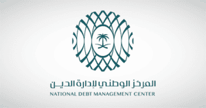 ‎ NDMC closes June issuance of Sukuk program at SAR 4.4B