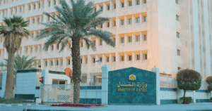‎Real Estate Market facilitates transfer of 5.3B sqm: Ministry of Justice