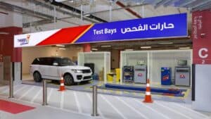 Dubai: Now, skip queues at vehicle testing centres by pre-booking online