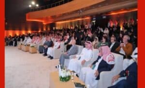 Diriyah Gate Development Authority Hosts 2nd Global Seminar on Cultural Heritage