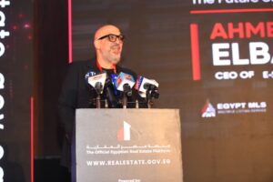 Launch of the Egypt Real Estate Platform