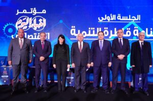Egypt prioritizes macroeconomic stability, private sector growth: Al-Mashat