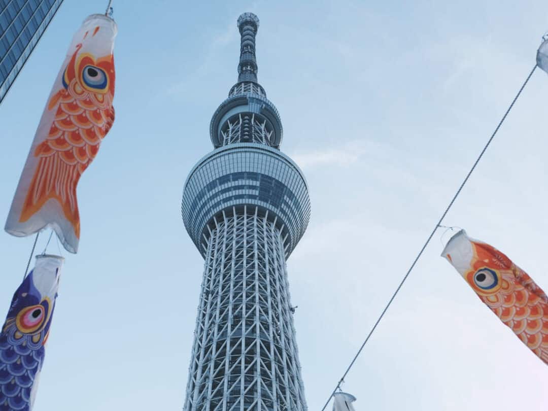 Japan J-REITs