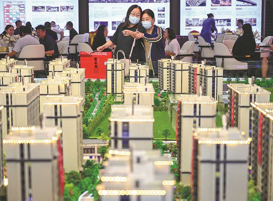 The Chinese REIT Market