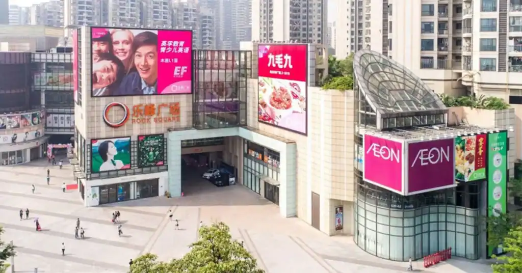 The Chinese REIT Market